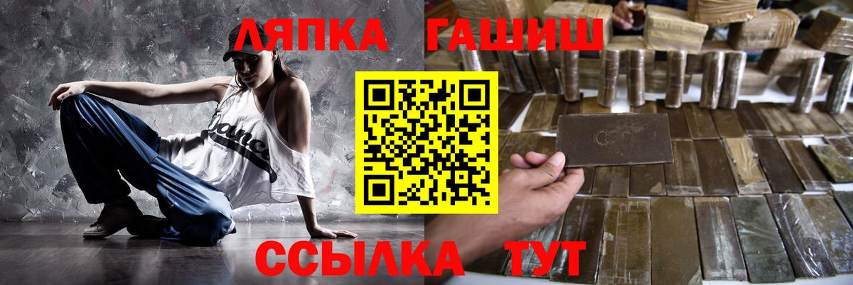 Амфетамин Киров
