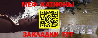 альфа пвп Коммунар