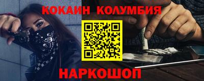герыч Конаково