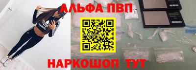 герыч Конаково