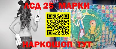 альфа пвп Коммунар