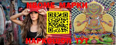 герыч Конаково