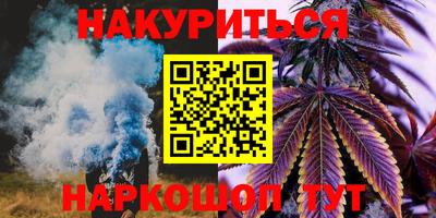 альфа пвп Коммунар