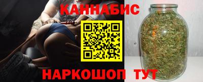 прущие крисы Комсомольск-на-Амуре