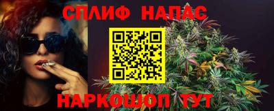 альфа пвп Коммунар