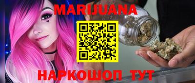 герыч Конаково