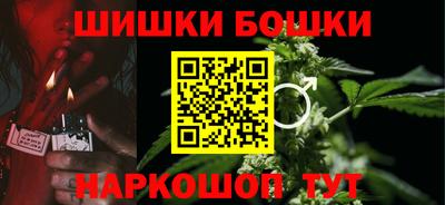 герыч Конаково