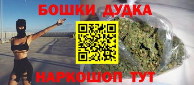 альфа пвп Коммунар