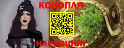 герыч Конаково