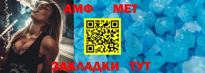 герыч Конаково
