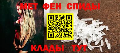 герыч Конаково