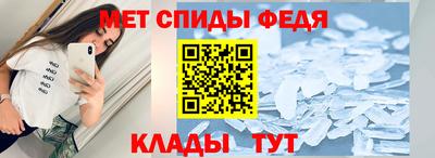 альфа пвп Коммунар