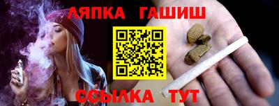 альфа пвп Коммунар